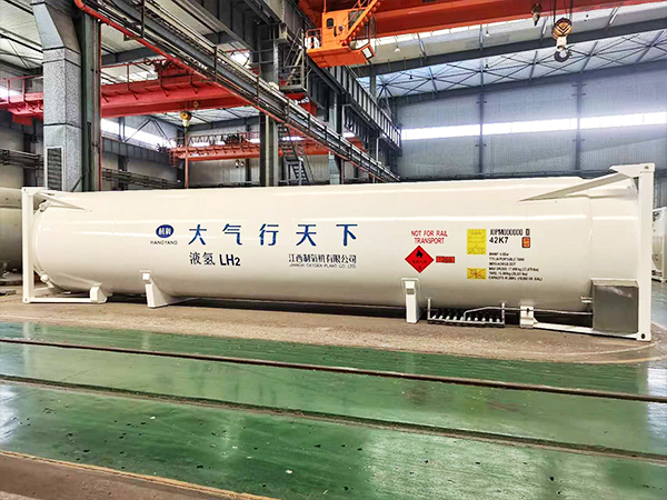 液氫罐箱