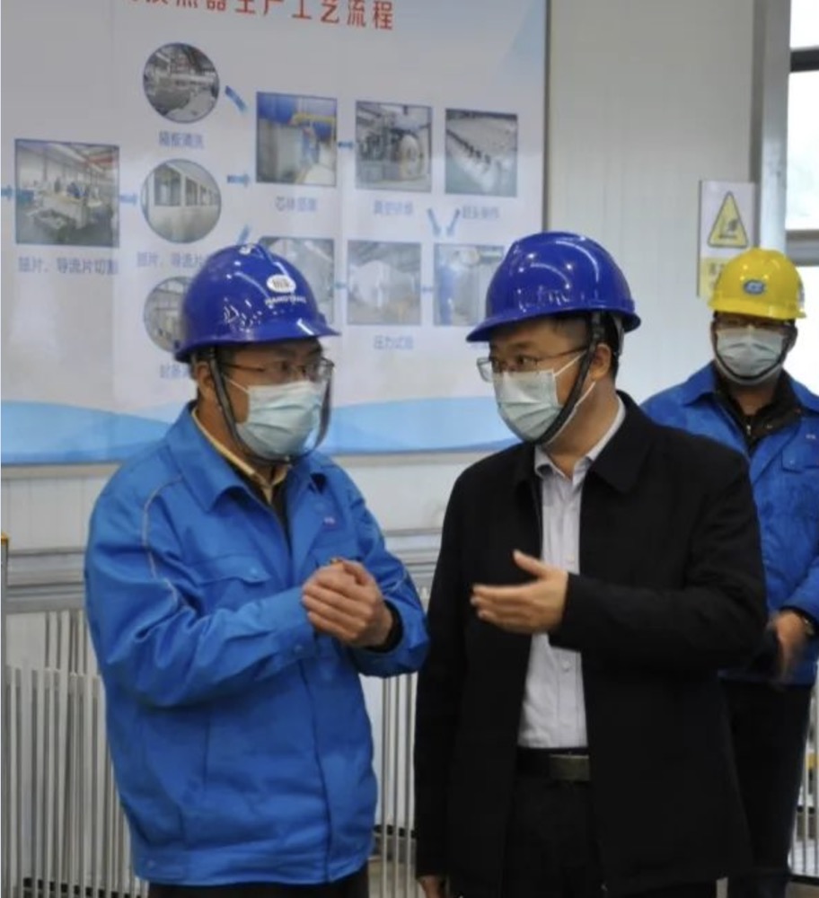 九江市副市長(zhǎng)鮑成庚一行到江氧調(diào)研